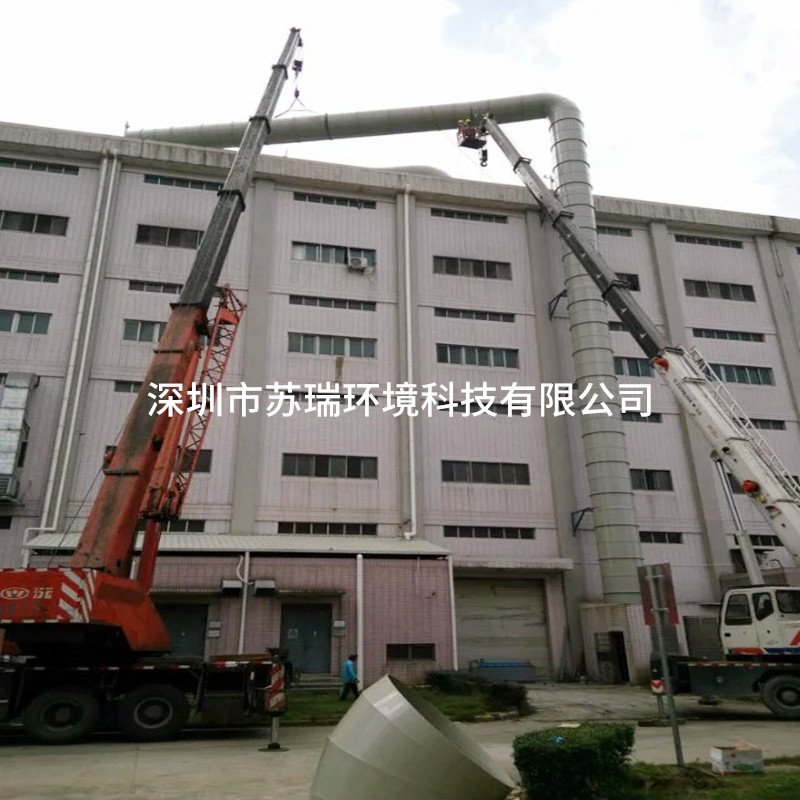 環(huán)保設備安裝施工12